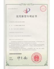 陶瓷式液壓靜力水準儀